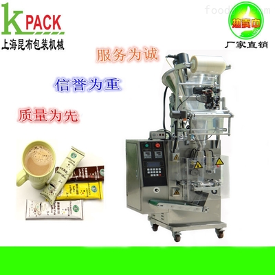 KL-F型-粉末立式包裝機(jī) _供應(yīng)信息_商機(jī)_中國(guó)食品機(jī)械設(shè)備網(wǎng)