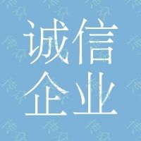 誠信企業(yè)稱量膨化食品包裝機 蝦條薯片堅果包裝機 兒童食品包裝機
