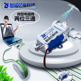 廣東造紙機械